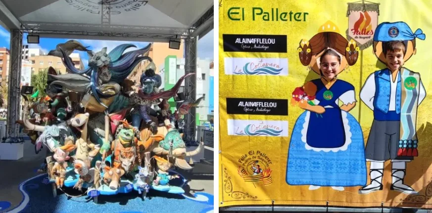 Falla Infantil El Palleter y Photocall. Puerto de Sagunto 2026.